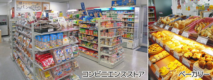 コンビニエンスストア・ベーカリーイメージ